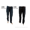 Men Fashion Denim Cotton High Quality Jeans Pants